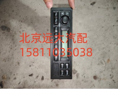 H4791010001A0,MP3總成,北京遠(yuǎn)大汽車(chē)配件有限公司