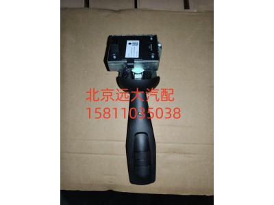 H637300000009,組合開關(guān)左操作手柄,北京遠大汽車配件有限公司