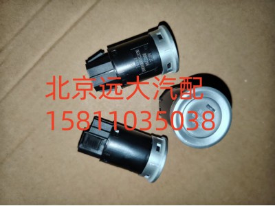 H637300000008,一鍵啟動(dòng)開(kāi)關(guān),北京遠(yuǎn)大汽車(chē)配件有限公司
