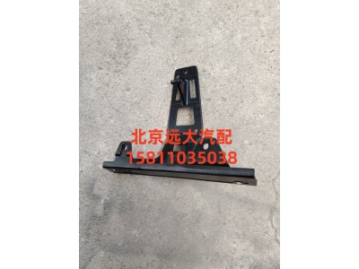 H553100000023,前圍右鉸鏈,北京遠(yuǎn)大汽車(chē)配件有限公司