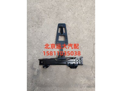 H553100000023,前圍右鉸鏈,北京遠(yuǎn)大汽車(chē)配件有限公司