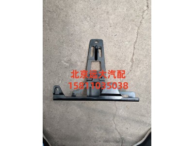 H553100000022,前圍左鉸鏈,北京遠大汽車配件有限公司