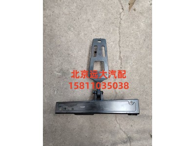 H553100000022,前圍左鉸鏈,北京遠大汽車配件有限公司