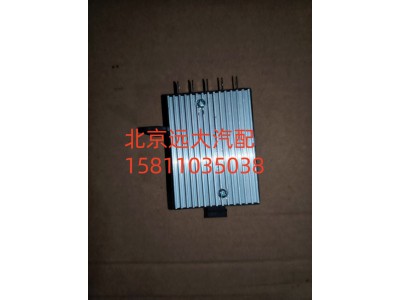 H481100000249,暖風(fēng)電阻調(diào)速模塊,北京遠(yuǎn)大汽車配件有限公司