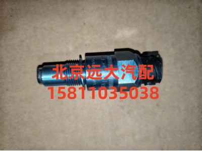 H4381020002A0,里程表傳感器新款歐曼GTL,北京遠(yuǎn)大汽車配件有限公司