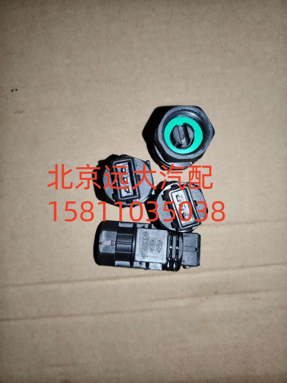 H4381020001A0,里程表傳感器,北京遠(yuǎn)大汽車配件有限公司
