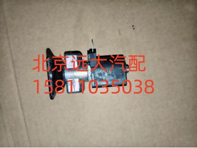 H4377070001A0,氣喇叭電磁閥,北京遠(yuǎn)大汽車配件有限公司