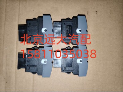 H4373040011A0,過(guò)流保護(hù)控制開(kāi)關(guān),北京遠(yuǎn)大汽車(chē)配件有限公司