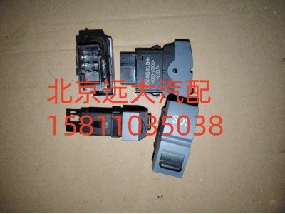H4373040002A0,應(yīng)急報(bào)警開關(guān)(SOS),北京遠(yuǎn)大汽車配件有限公司