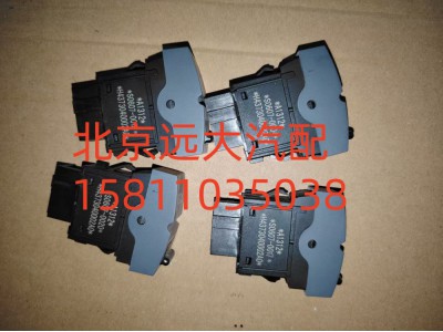 H4373040002A0應(yīng)急報(bào)警開(kāi)關(guān)(SOS)