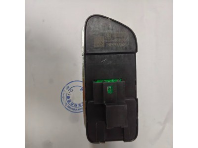 Dz98149584683 X5000車門控制器 115元