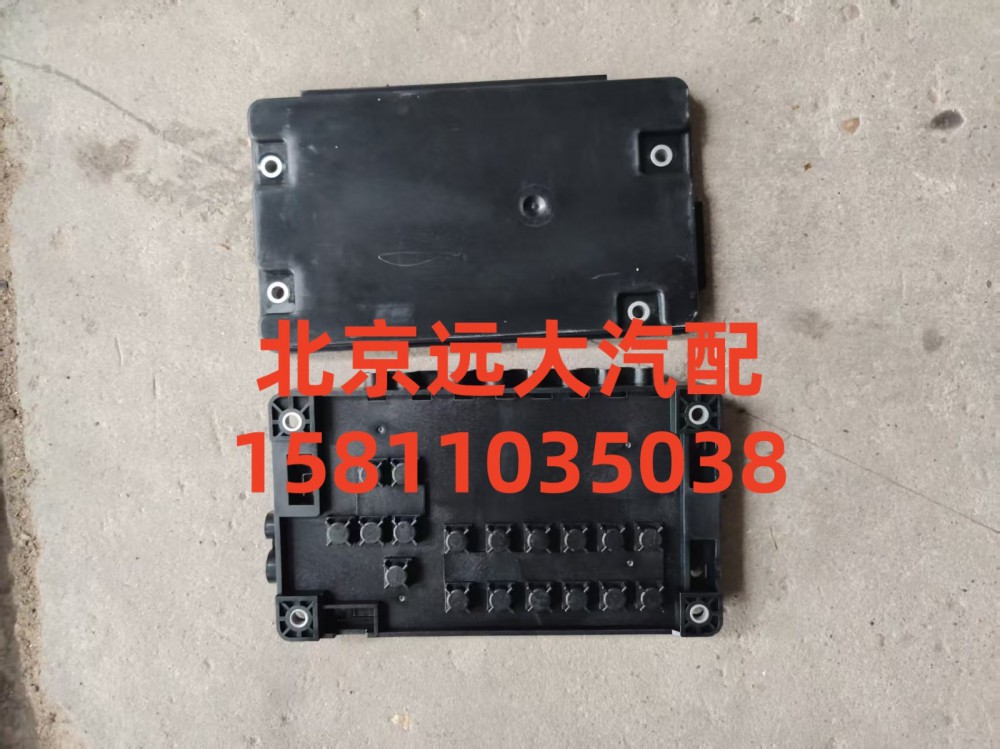 H4362060100A0,電器盒總成,北京遠(yuǎn)大汽車配件有限公司