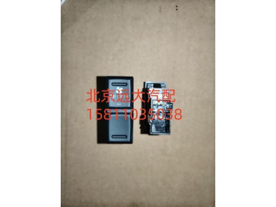 H0793018602A0,強(qiáng)冷開(kāi)關(guān),北京遠(yuǎn)大汽車(chē)配件有限公司