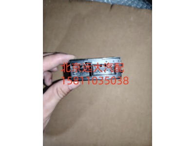 H0375071002A0,繼電器盒,北京遠(yuǎn)大汽車配件有限公司