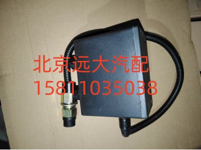 H4502C01003A0舉升泵控制器