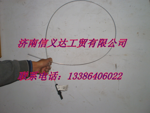 ,金王子，斯太爾王機油尺1.6M,濟南凱爾特商貿(mào)有限公司