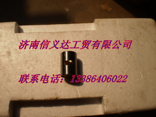 撥叉軸襯套WG2229002520/WG2229002520