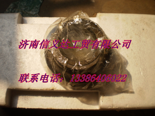 WG9012210078,分離軸承KZR-4.5,濟(jì)南凱爾特商貿(mào)有限公司
