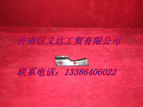 WG1642240005,左連接板總成,濟(jì)南凱爾特商貿(mào)有限公司