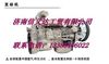 發(fā)動機(jī)WD10