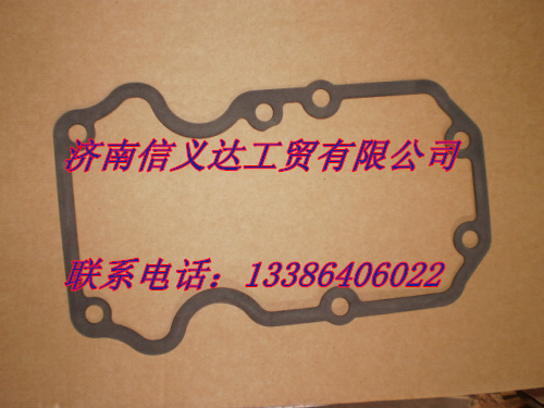 VG1099040051,搖臂下罩墊圈EGR,濟(jì)南凱爾特商貿(mào)有限公司