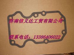 VG1099040051,搖臂下罩墊圈EGR,濟(jì)南凱爾特商貿(mào)有限公司