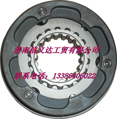 副箱同步器C09005/