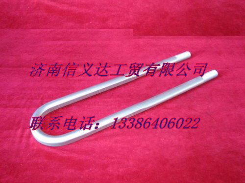 后簧騎馬螺栓AZ9725520263/AZ9725520263