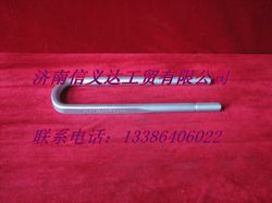 AZ9725520253,后簧騎馬螺栓,濟南凱爾特商貿有限公司