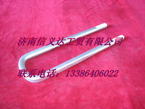 后簧騎馬螺栓AZ9725520245/AZ9725520245