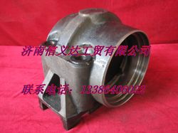 AZ9725520038,平衡軸殼,濟南凱爾特商貿(mào)有限公司