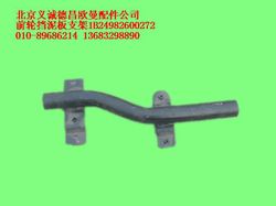 1B24982600272,前輪后擋泥板支架,北京義誠德昌歐曼配件營銷公司
