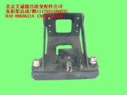 1117031580035,備胎架總成,北京義誠(chéng)德昌歐曼配件營(yíng)銷(xiāo)公司