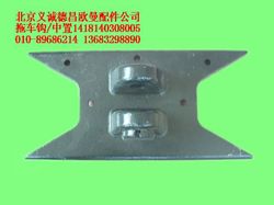 1418140308005,拖車(chē)鉤,北京義誠(chéng)德昌歐曼配件營(yíng)銷(xiāo)公司