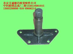 1338134001015,中間搖臂總成,北京義誠德昌歐曼配件營銷公司