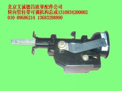 1310834200002,轉(zhuǎn)向管柱帶可調(diào)機構(gòu)總成,北京義誠德昌歐曼配件營銷公司