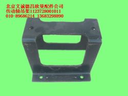 1123728001011,傳動軸吊架,北京義誠德昌歐曼配件營銷公司