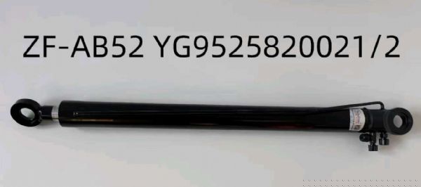 翻轉(zhuǎn)油缸