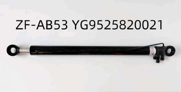 翻轉(zhuǎn)油缸