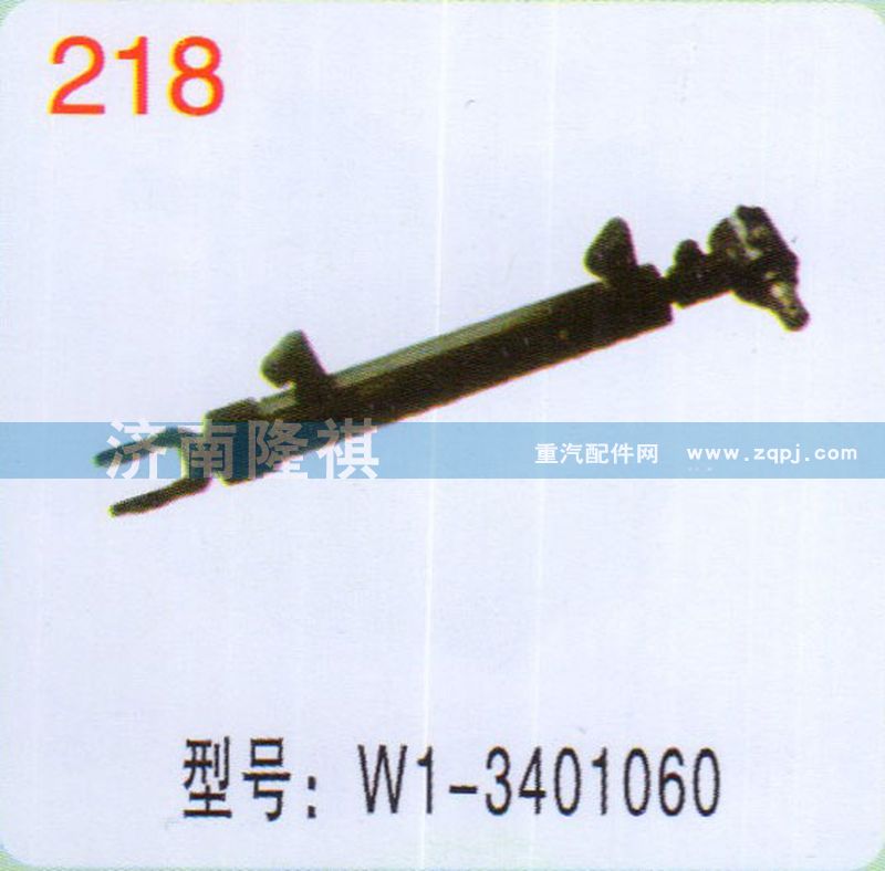 W1-3401060,,濟(jì)南隆祺工貿(mào)有限公司