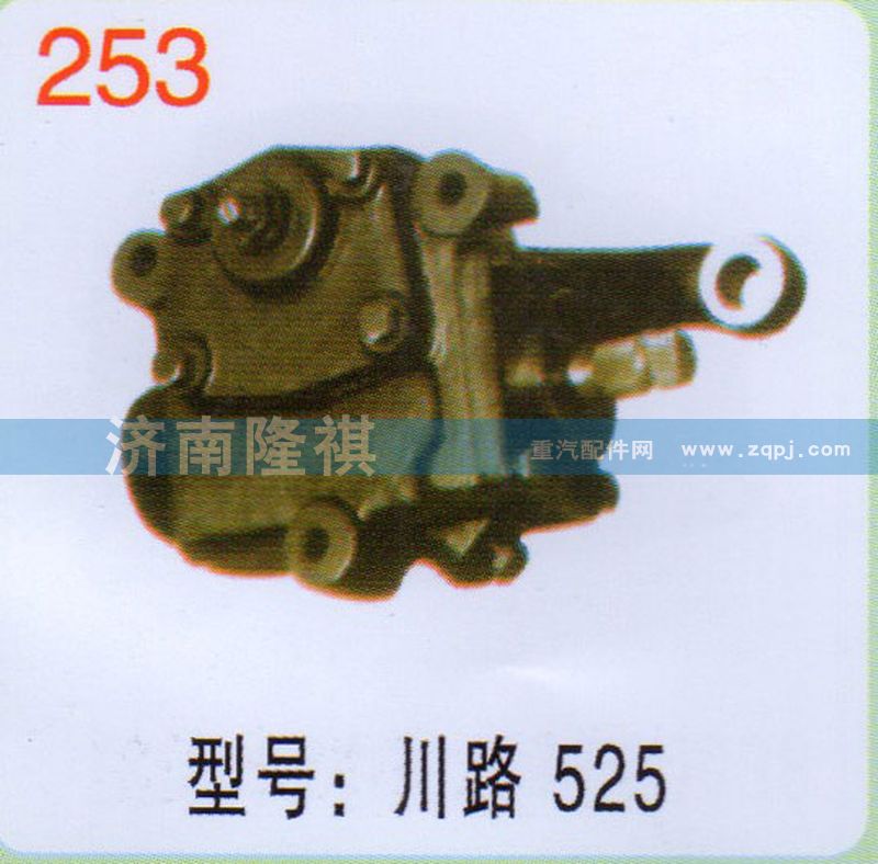 川路525,,濟(jì)南隆祺工貿(mào)有限公司