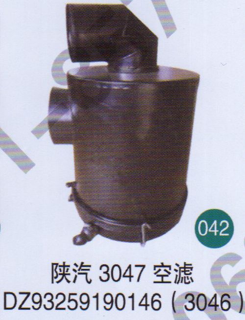 DZ93259190146 ,,山東鑫恒油箱廠 (濟(jì)南順宇油箱油濾)