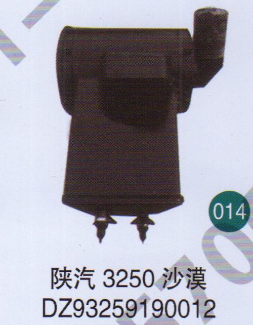 DZ93259190012,,山東鑫恒油箱廠 (濟(jì)南順宇油箱油濾)