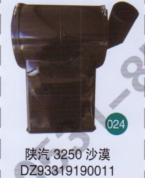 DZ93319190011,,山東鑫恒油箱廠 (濟南順宇油箱油濾)