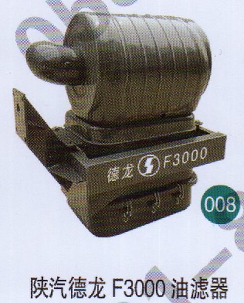 無,,山東鑫恒油箱廠 (濟(jì)南順宇油箱油濾)