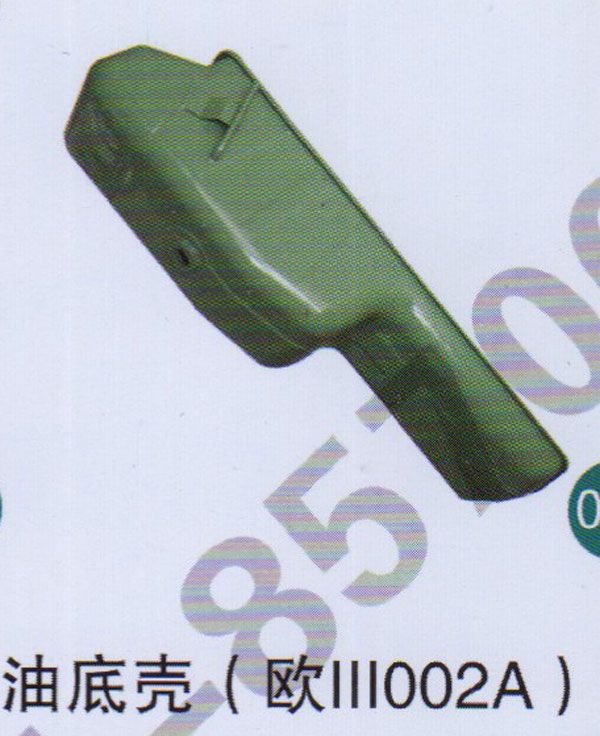 無,,山東鑫恒油箱廠 (濟南順宇油箱油濾)