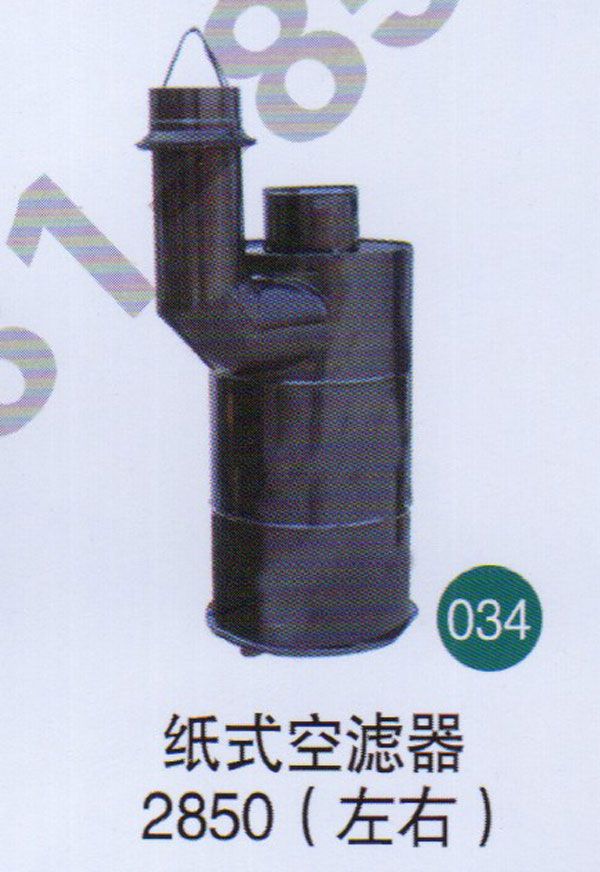 無,,山東鑫恒油箱廠 (濟(jì)南順宇油箱油濾)