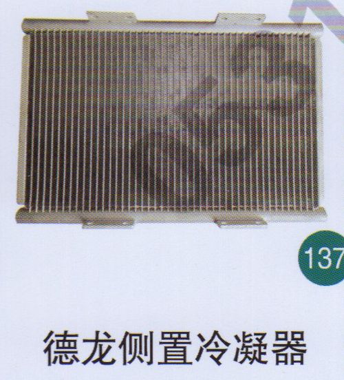 無,,山東鑫恒油箱廠 (濟(jì)南順宇油箱油濾)