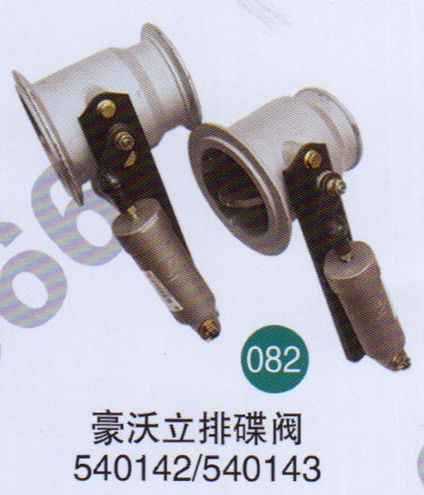 無(wú),,山東鑫恒油箱廠 (濟(jì)南順宇油箱油濾)