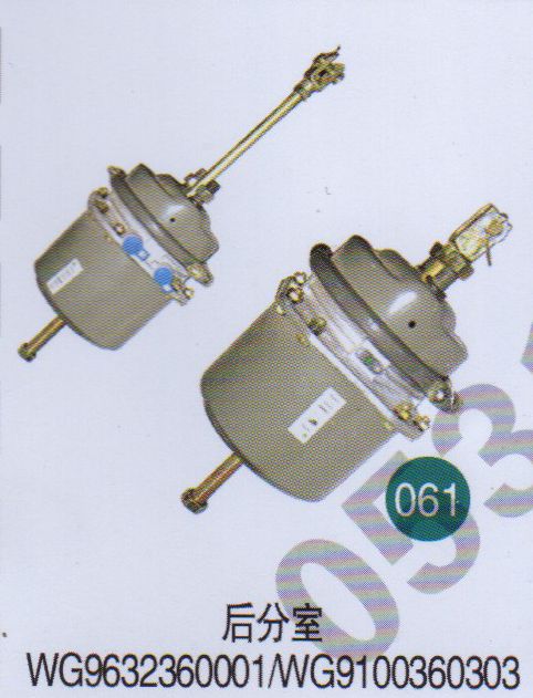 WG9632360001  ,,山東鑫恒油箱廠 (濟南順宇油箱油濾)